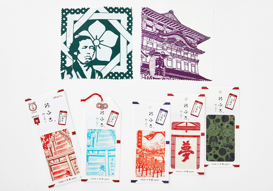 オフィシャルショップ オリジナル柄