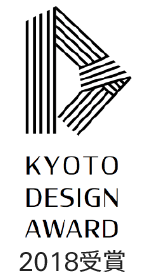京都デザインアワード